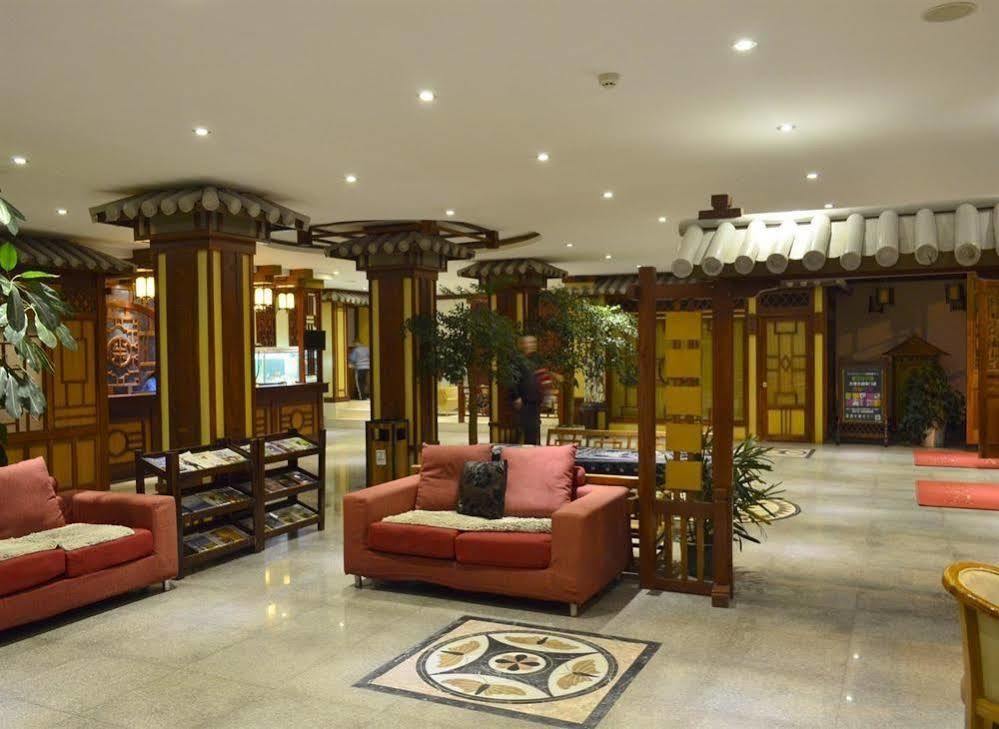 Hanting Hotel ต้าหลี่ ภายนอก รูปภาพ