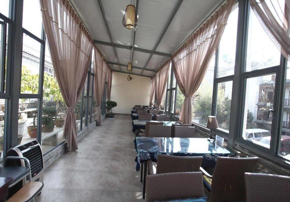 Hanting Hotel ต้าหลี่ ภายนอก รูปภาพ